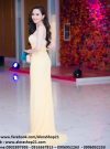 Đầm dạ hội vàng cúp ngực gợi cảm tôn dáng – D263