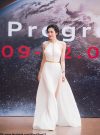 Đầm dạ hội thiết kế xẻ đùi phối dây vàng tuyệt đẹp - D344