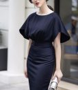 Đầm Công Sở Tay Cánh Tiên Đẹp Như HH Mỹ Linh - DN302